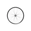 Hope 27.5 Fortus 30W Pro 5 148mm 6 Bolt Rear Wheel Silver